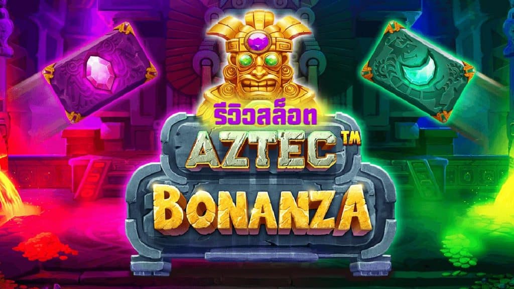 Aztec Bonanza Slot