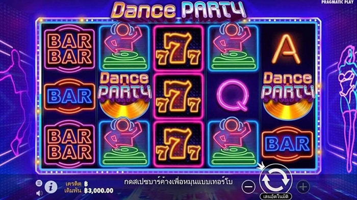 Dance Party รีวิว