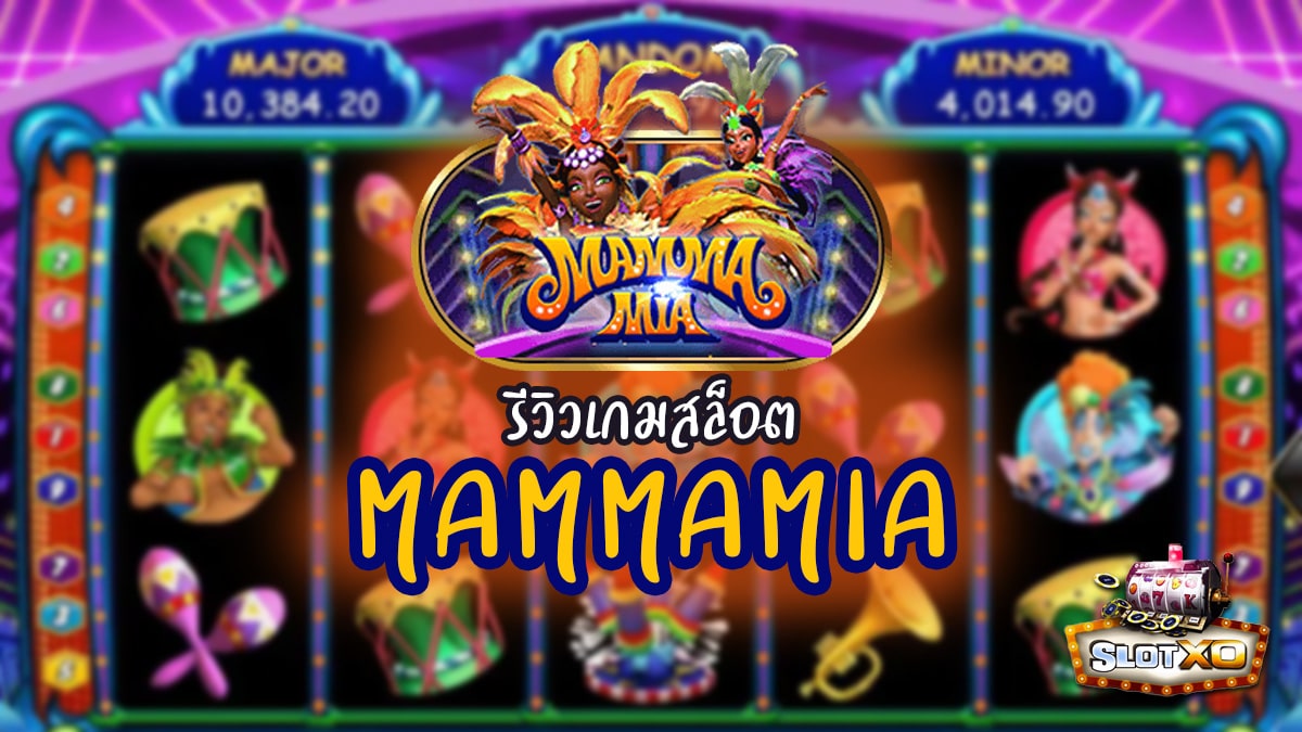 Mammamia Slot