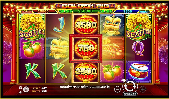 Golden Pig Slot