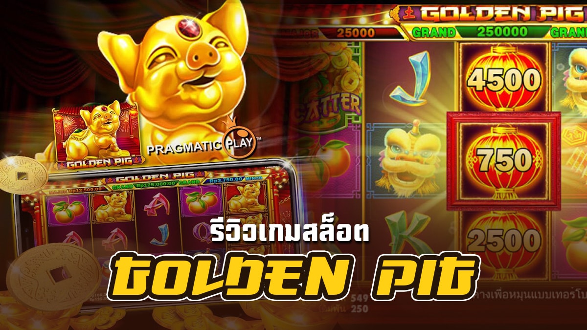 Golden Pig Slot