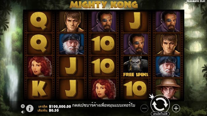 Mighty Kong Slot