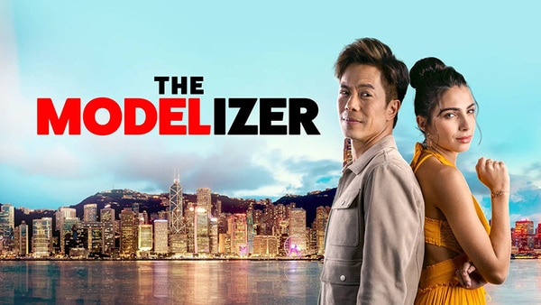 The Modelizer