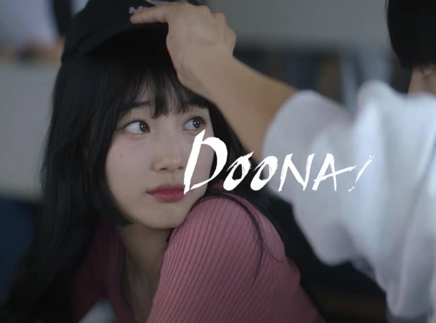 Doona!