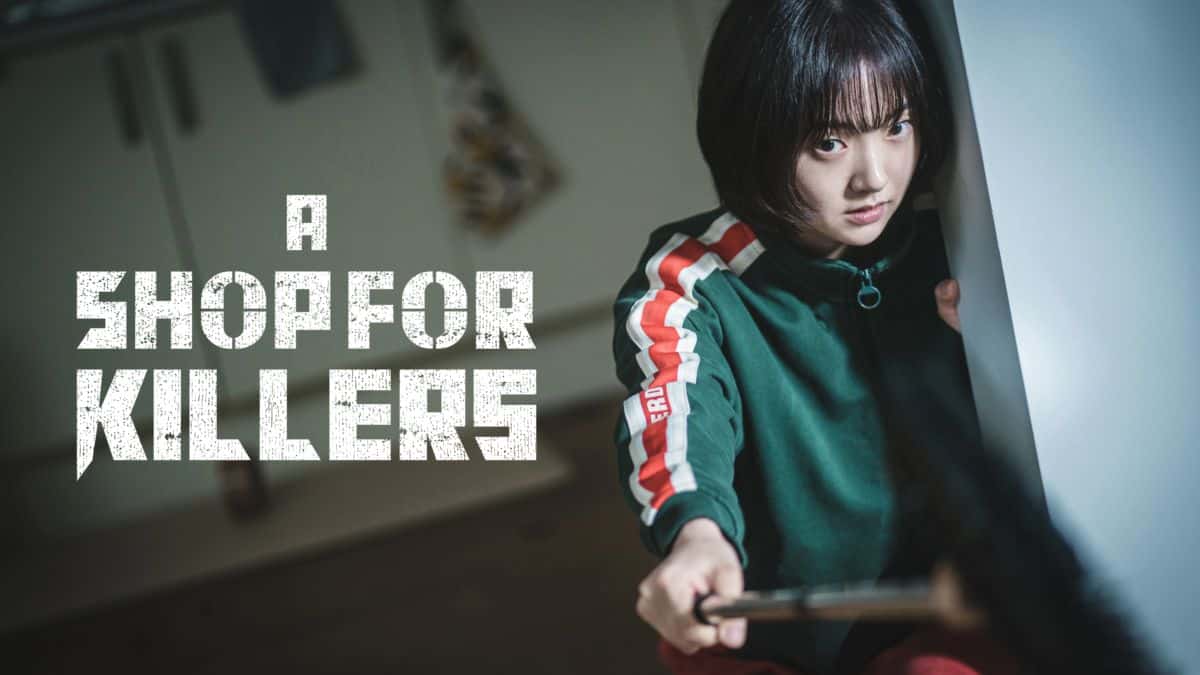 a shop for killers เรื่องย่อ